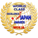 World Class Excellence Japan Awards